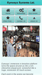 Mobile Screenshot of eyewaysystems.com